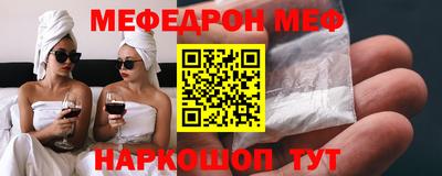 соль ск Апрелевка