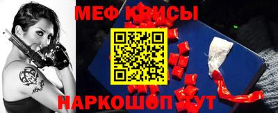 соль ск Апрелевка