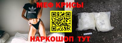 соль ск Апрелевка